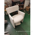モダンなアームチェアcrownbymassproduction leaterdiningroomchair